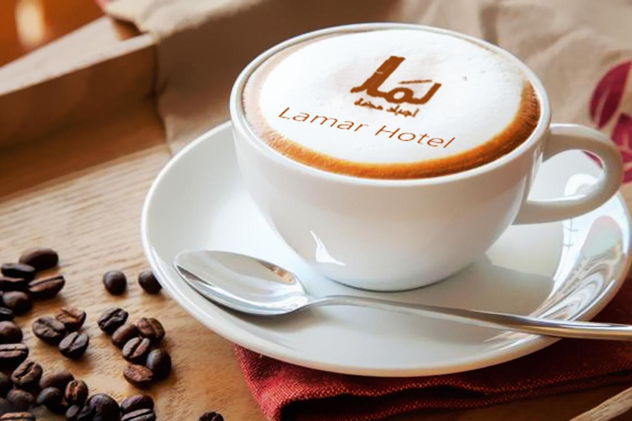 Lamar Al Bait Hotel