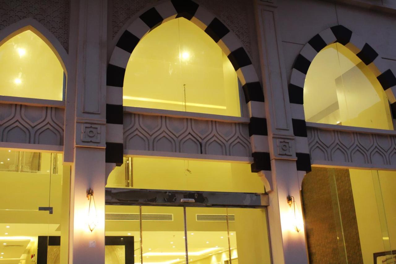 Lamar Al Bait Hotel
