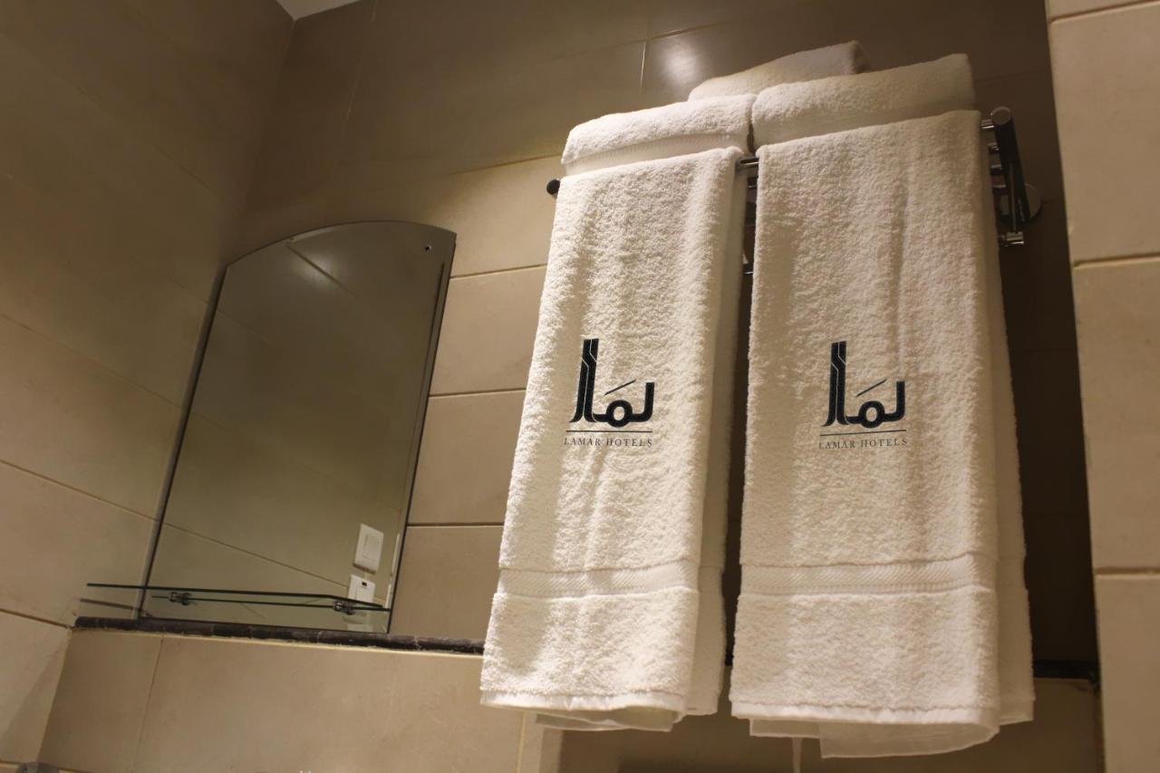 Lamar Al Bait Hotel La Mecque